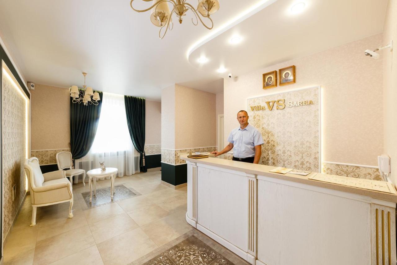 Villa Sarra バラーナヴィチ エクステリア 写真